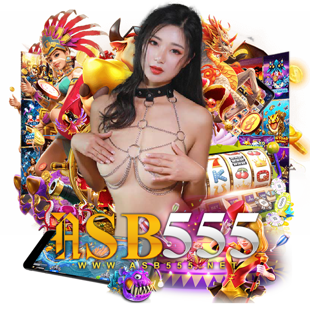 asb555 ทรูวอเลท